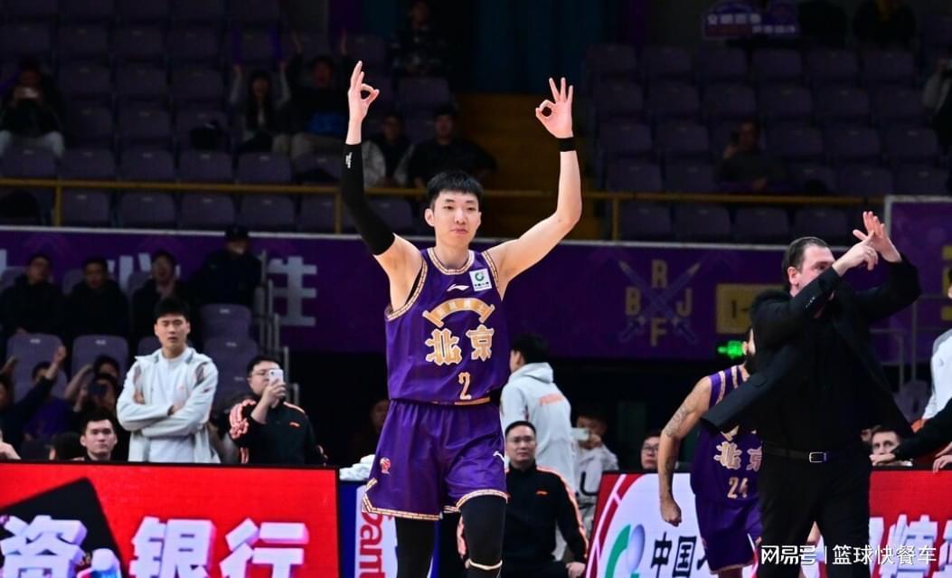 0.7秒三分压哨绝杀！CBA又现死亡绝杀：男篮天才后卫太横了！